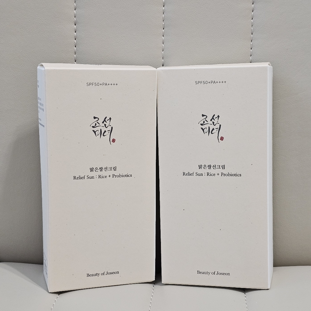 Beauty of Joseon Sun Relief SPF bundle